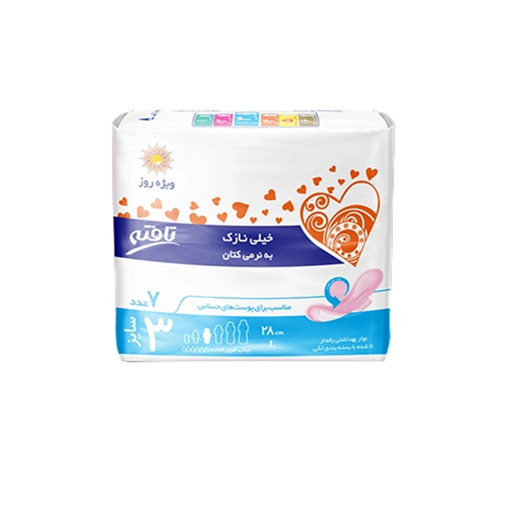 نوار بهداشتی روز خیلی نازک کتانی